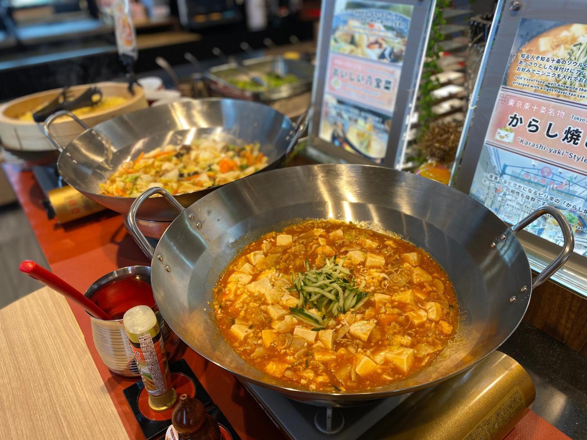 Almont Hotel Nippori Tokyo Eksteriør billede
