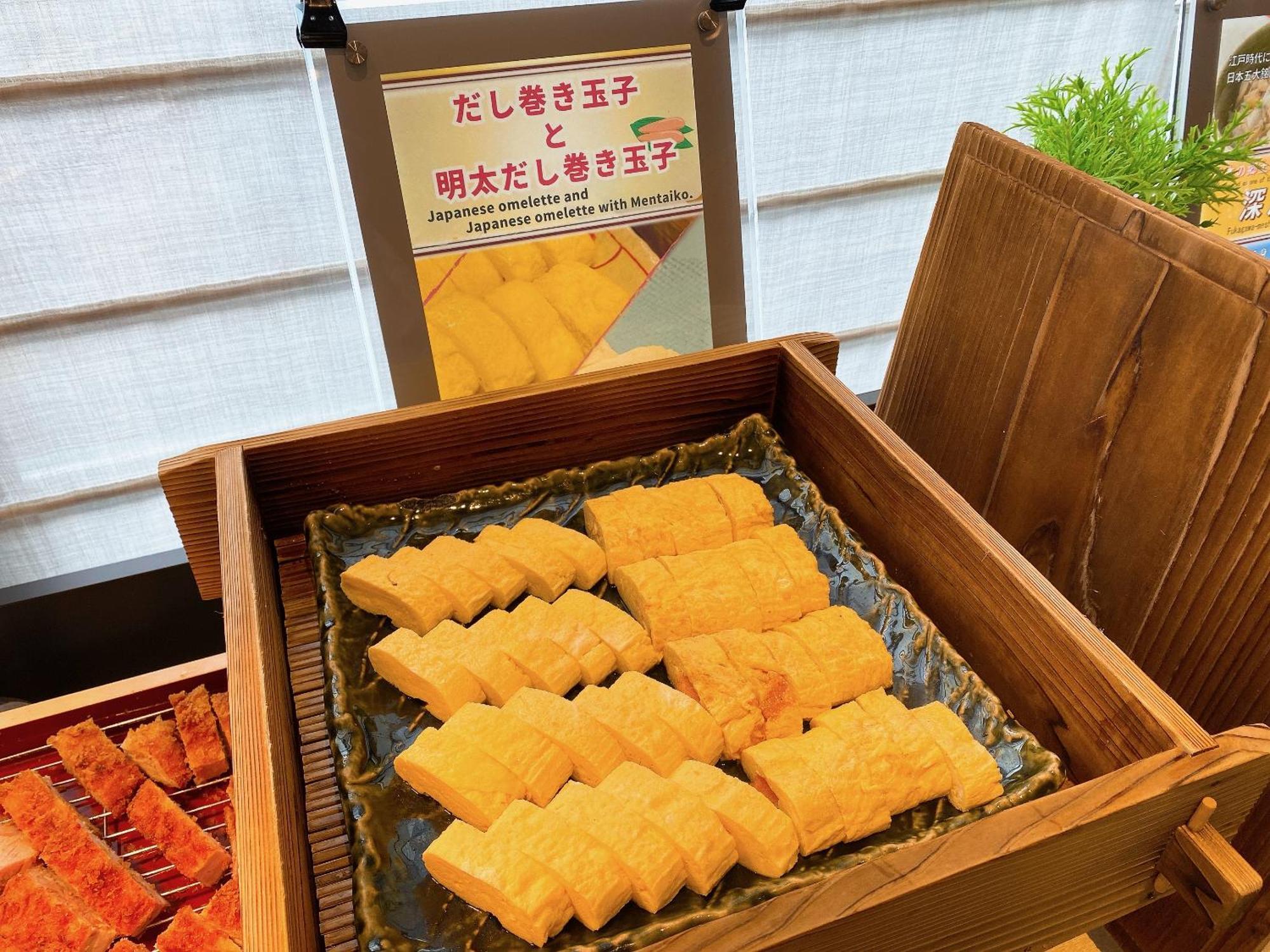 Almont Hotel Nippori Tokyo Eksteriør billede