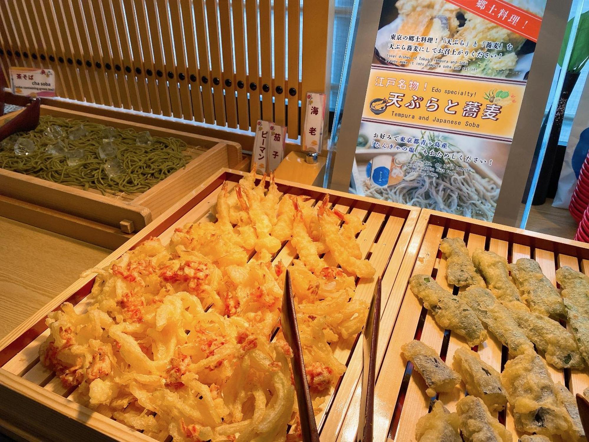 Almont Hotel Nippori Tokyo Eksteriør billede